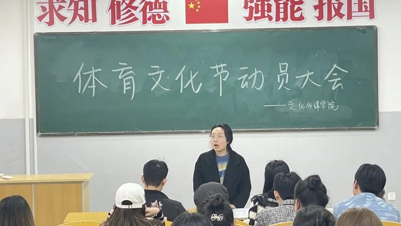 如何挑选活动策划传媒公司？关键要素揭秘