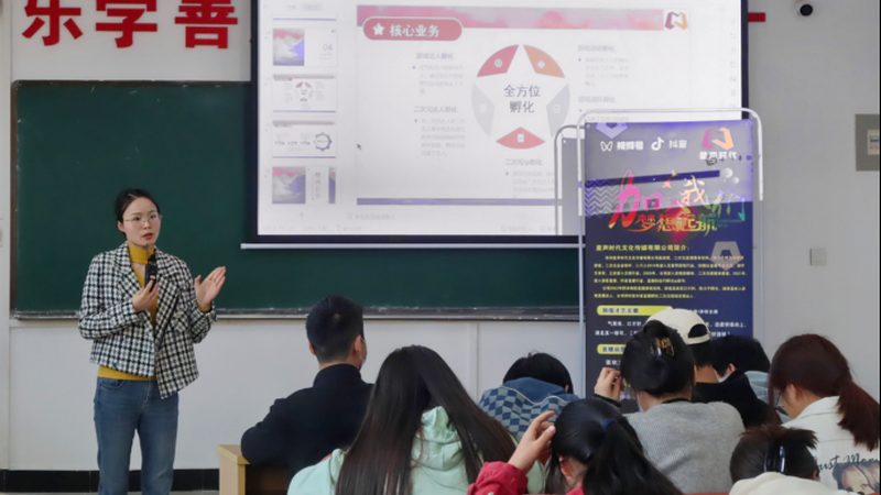 小型会议策划：细节清单全解析