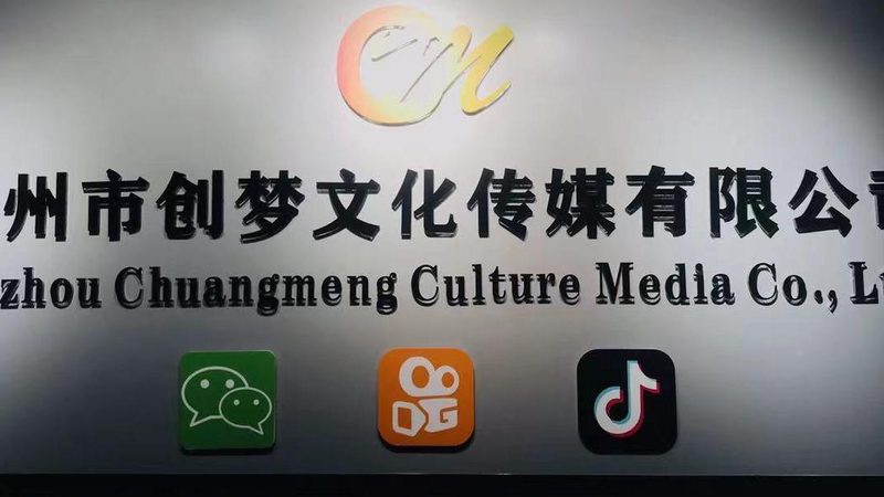 杭州服装短视频代运营报价到底差在哪