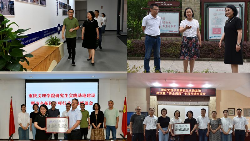 短视频代运营代理加盟哪家好