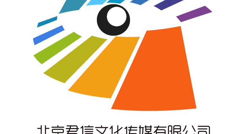 在选择直播代运营公司时，可以从以下几个方面考察其实力：