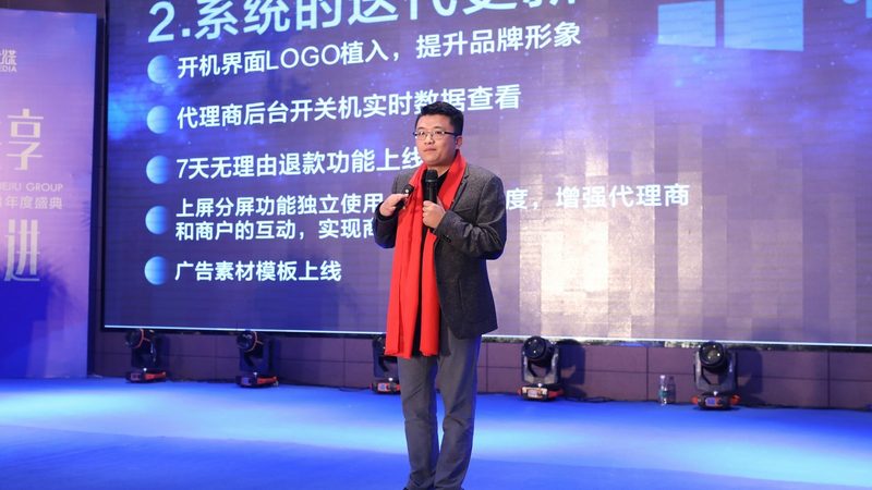 三维动画制作：揭秘报价背后的细节**