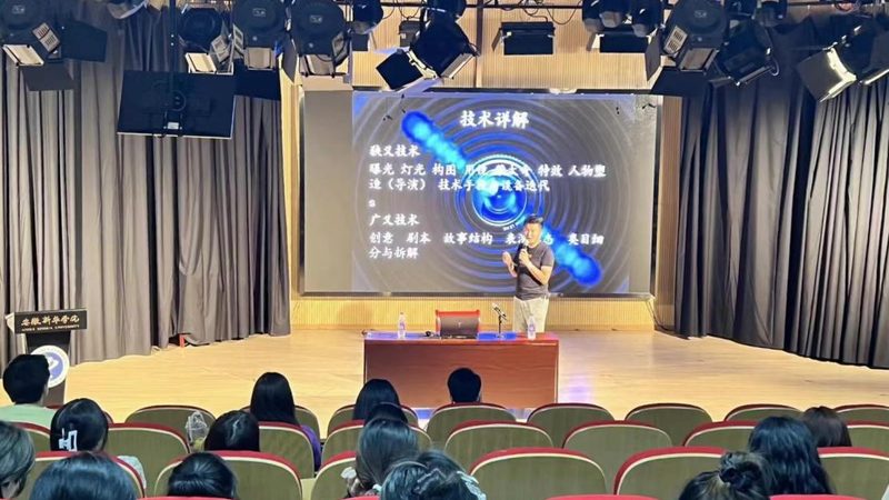 活动策划报价单模板定制：打造高效营销利器