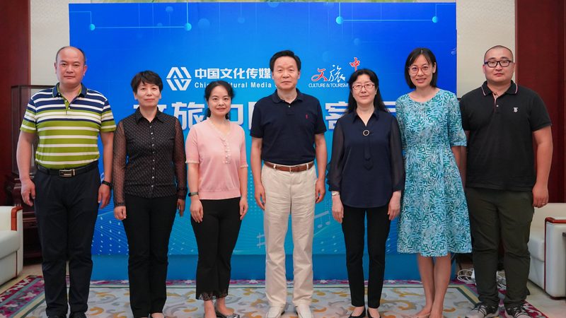 直播代运营资质办理：关键步骤与注意事项