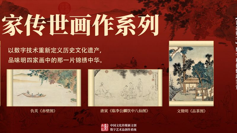 以下是一个宣传片拍摄报价明细表的示例：