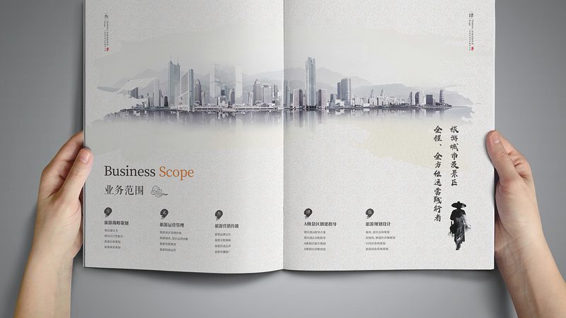 企业宣传片制作：避免四大误区，提升品牌形象**