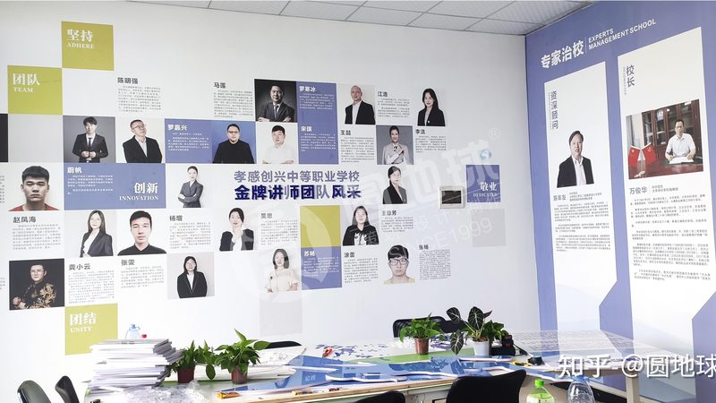 嘉兴广告传媒有限公司