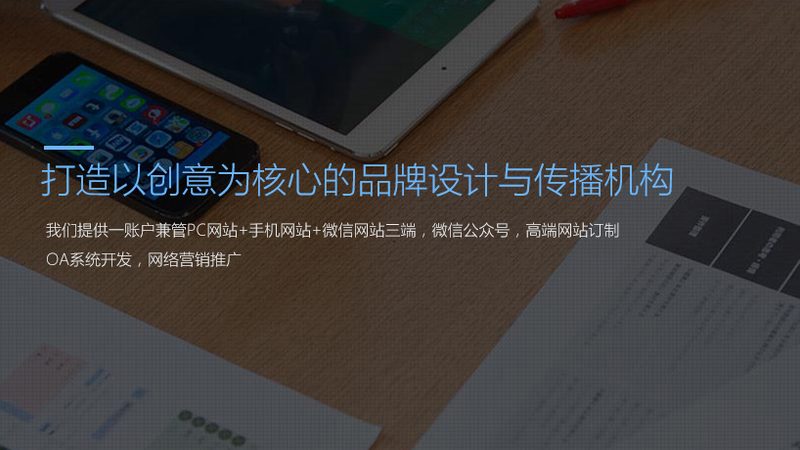 VI设计全套定制流程：揭秘品牌形象塑造的每一步
