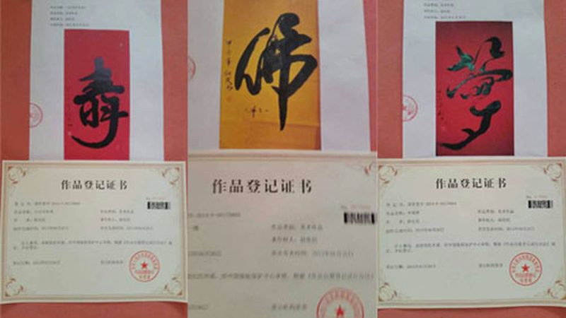 博物馆拍纪录片注意事项：如何捕捉历史灵魂，讲述时代故事