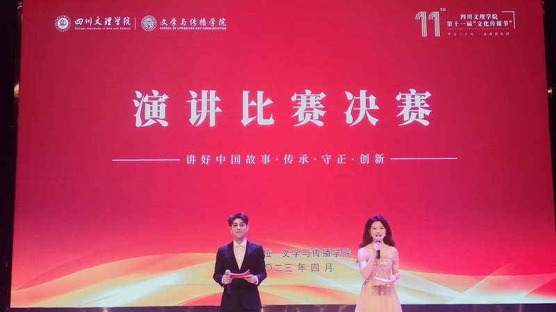 亲子活动策划方案：注意事项与优化策略