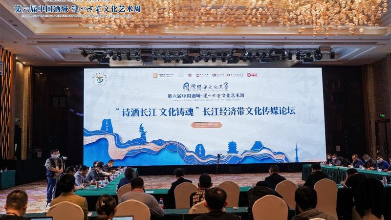 成都影视宣传片制作流程揭秘：从策划到成片