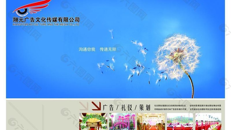 三维动画制作：项目预算的合理规划**